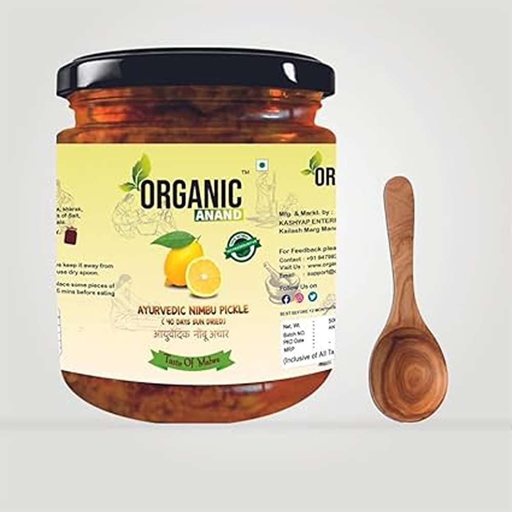 Organic Anand Ayurvedic Nimbu Pickle ( 40 days Sun Dried) | Homemade, Authentic, No preservative